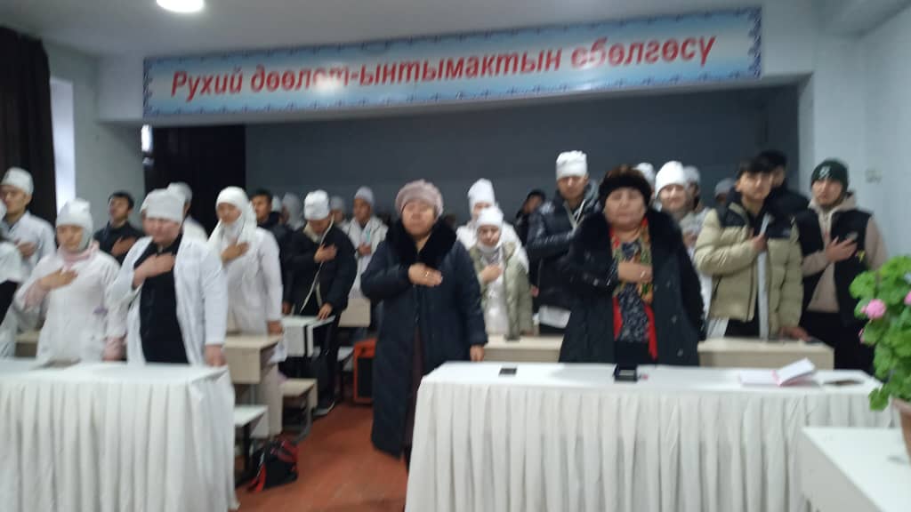 WhatsApp Image 2022-12-31 at 10.31.46