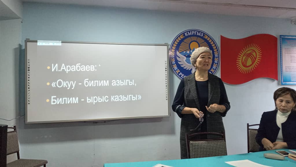 WhatsApp Image 2022-12-31 at 10.31.48