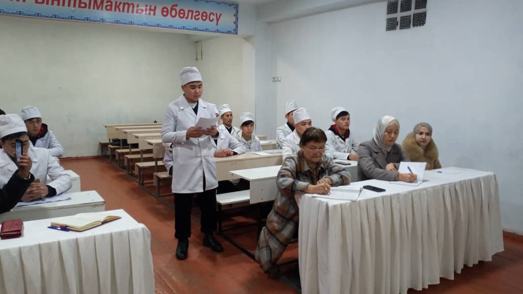 WhatsApp Image 2022-12-31 at 10.46.18 (1)