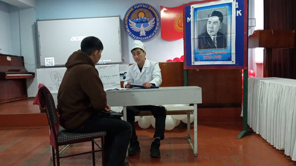 WhatsApp Image 2022-12-31 at 10.46.20