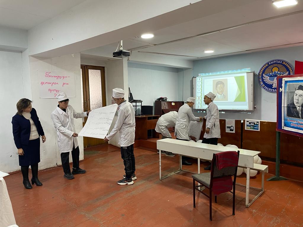 WhatsApp Image 2022-12-31 at 10.46.34