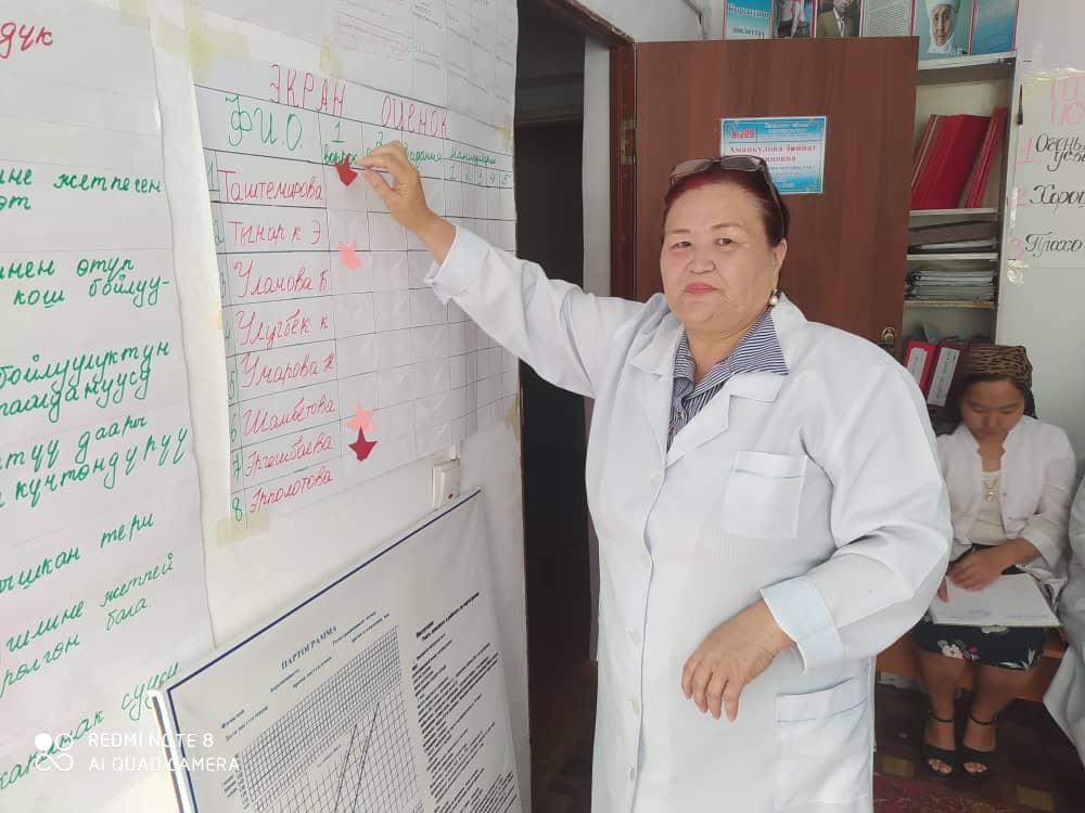 WhatsApp Image 2023-03-03 at 14.25.07