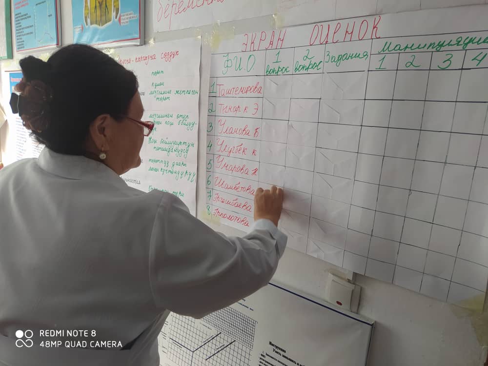 WhatsApp Image 2023-03-03 at 14.25.10