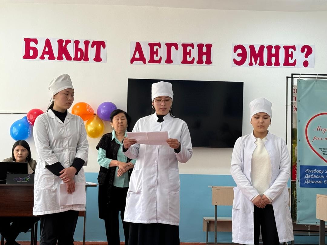 434432760_366802343011466_166284744260630835_n