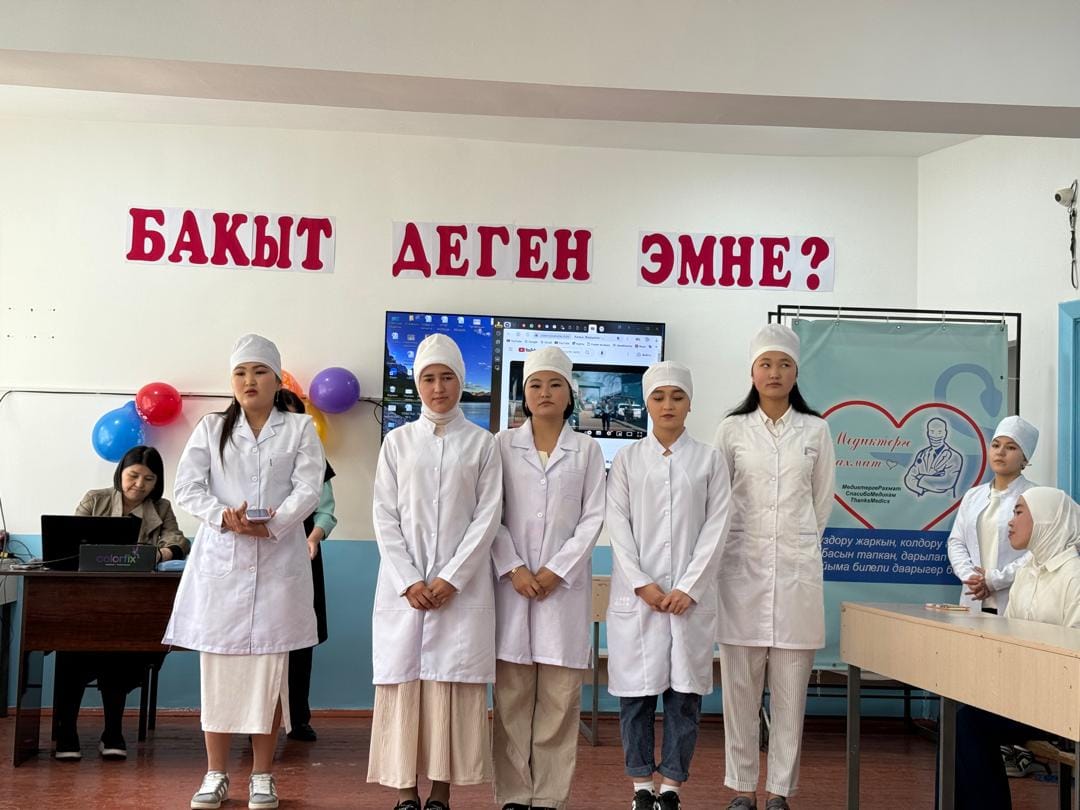 434474434_366802423011458_6006609101455936257_n