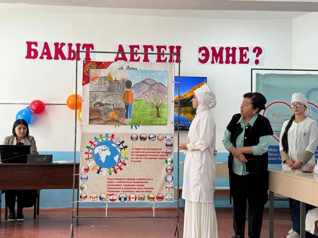 434540361_366802533011447_3918500598968988094_n