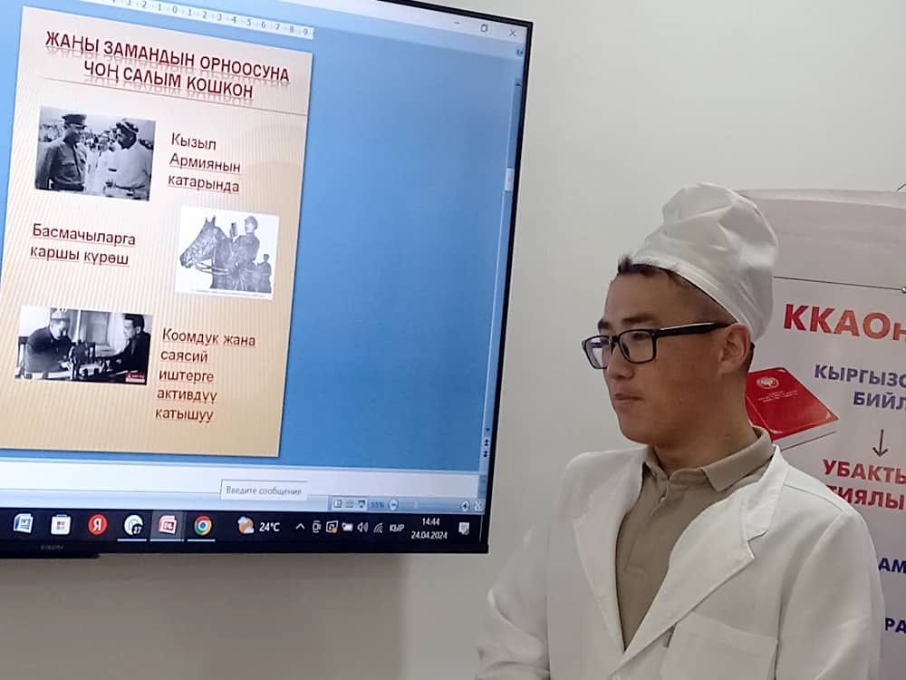 437677918_378401938518173_3971678802751359761_n