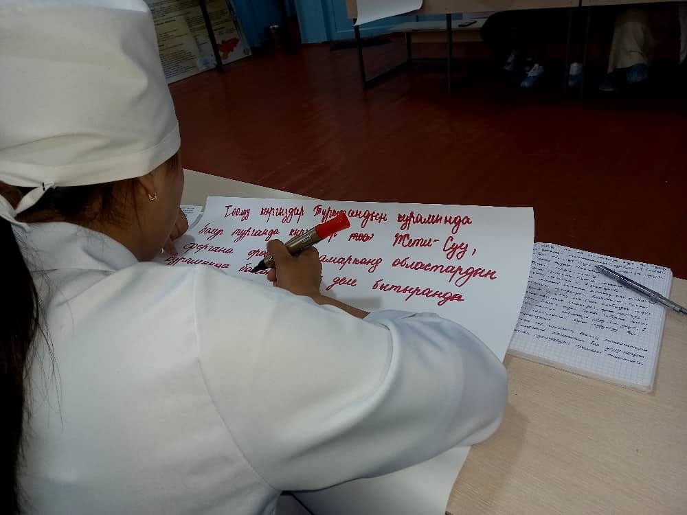 438092123_378401855184848_9108842876667826116_n