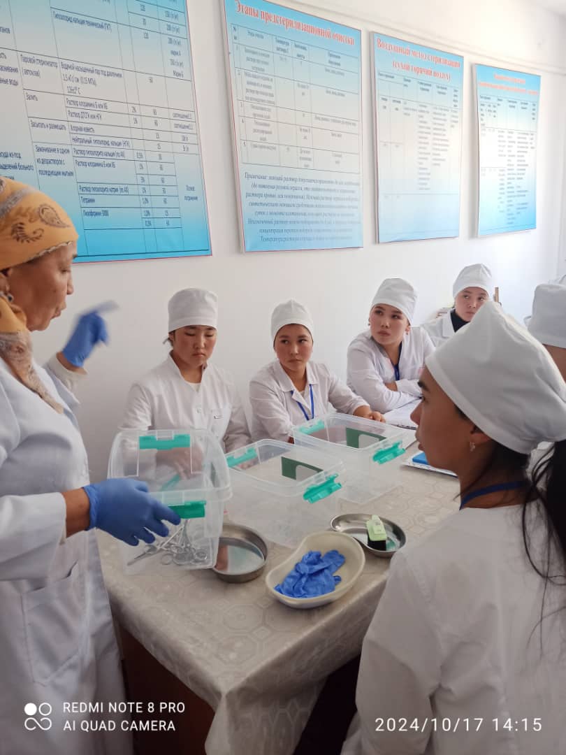 WhatsApp Image 2024-10-17 at 14.33.46 (1)