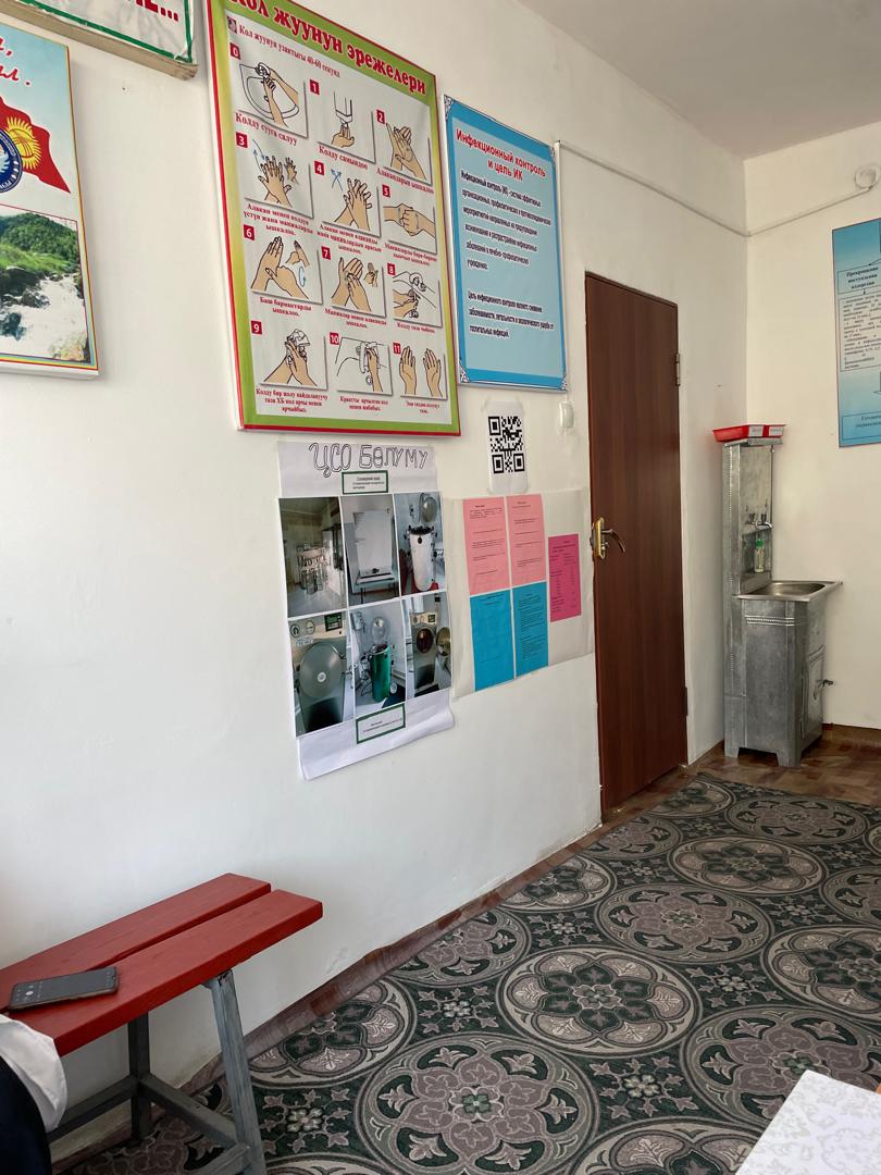 WhatsApp Image 2024-10-22 at 10.06.33