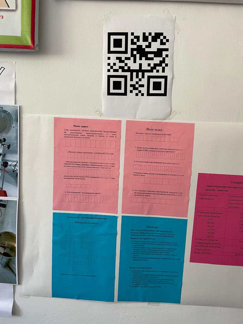 WhatsApp Image 2024-10-22 at 10.06.34