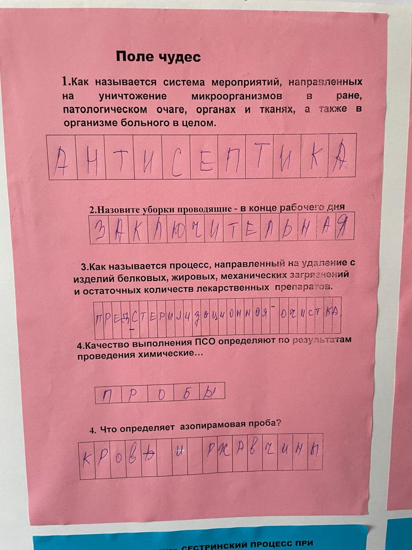 WhatsApp Image 2024-10-22 at 10.06.41 (1)