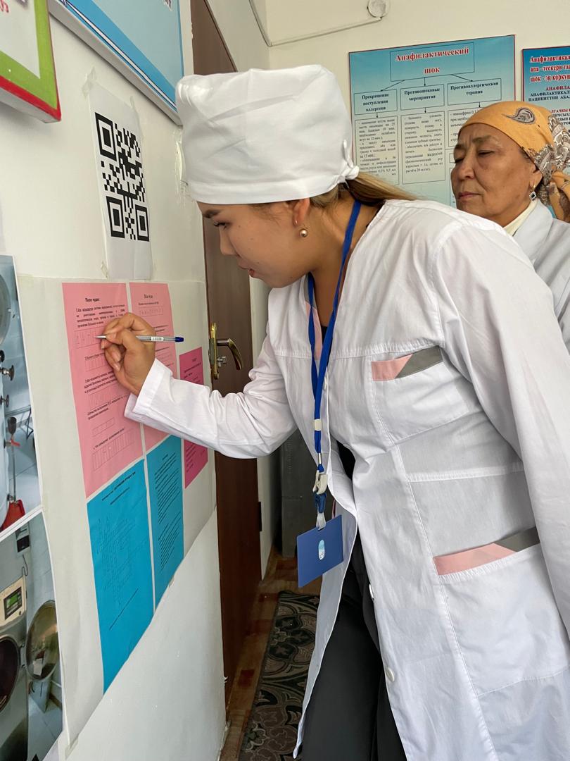 WhatsApp Image 2024-10-22 at 10.06.41