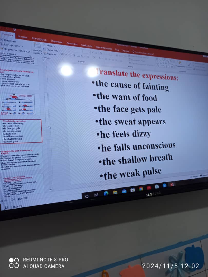 WhatsApp Image 2024-11-06 at 10.58.16 (1)