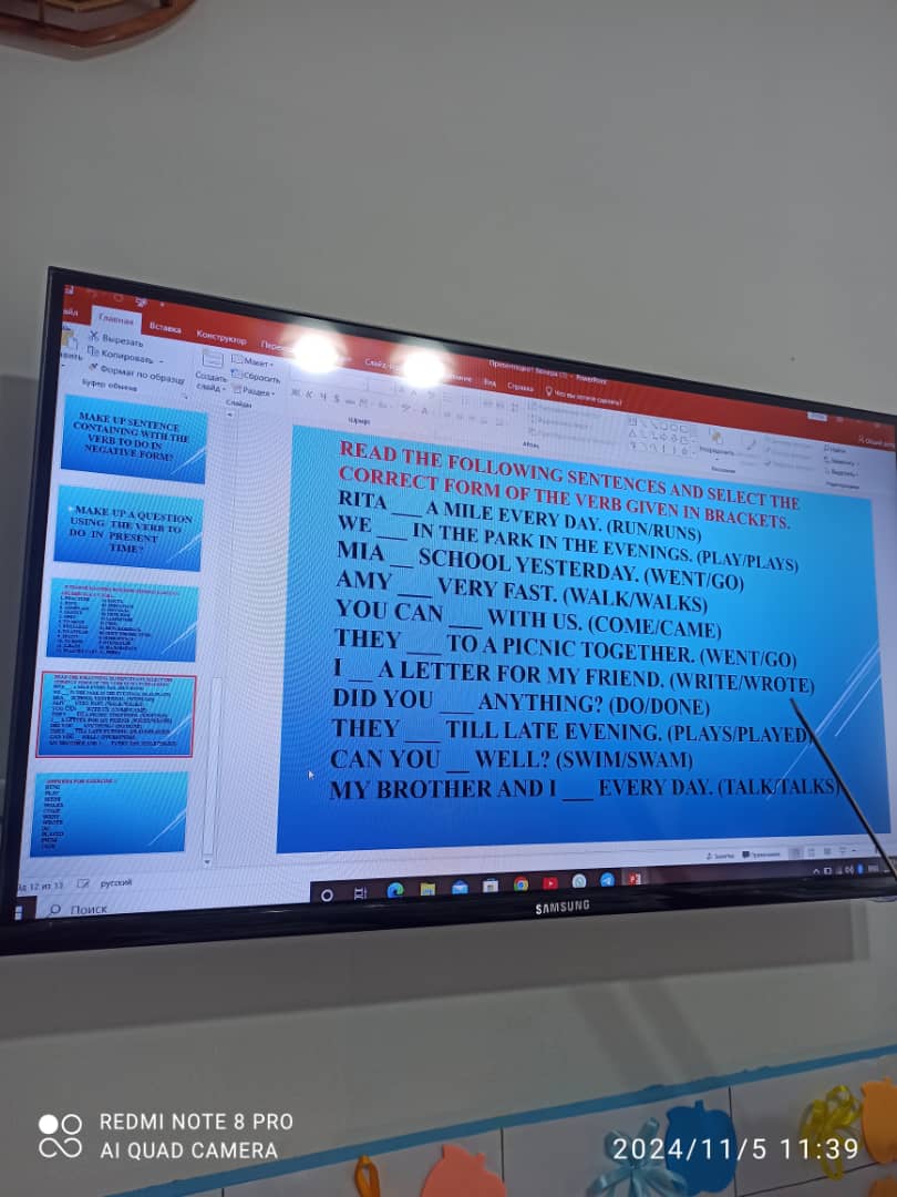 WhatsApp Image 2024-11-06 at 10.59.25 (2)