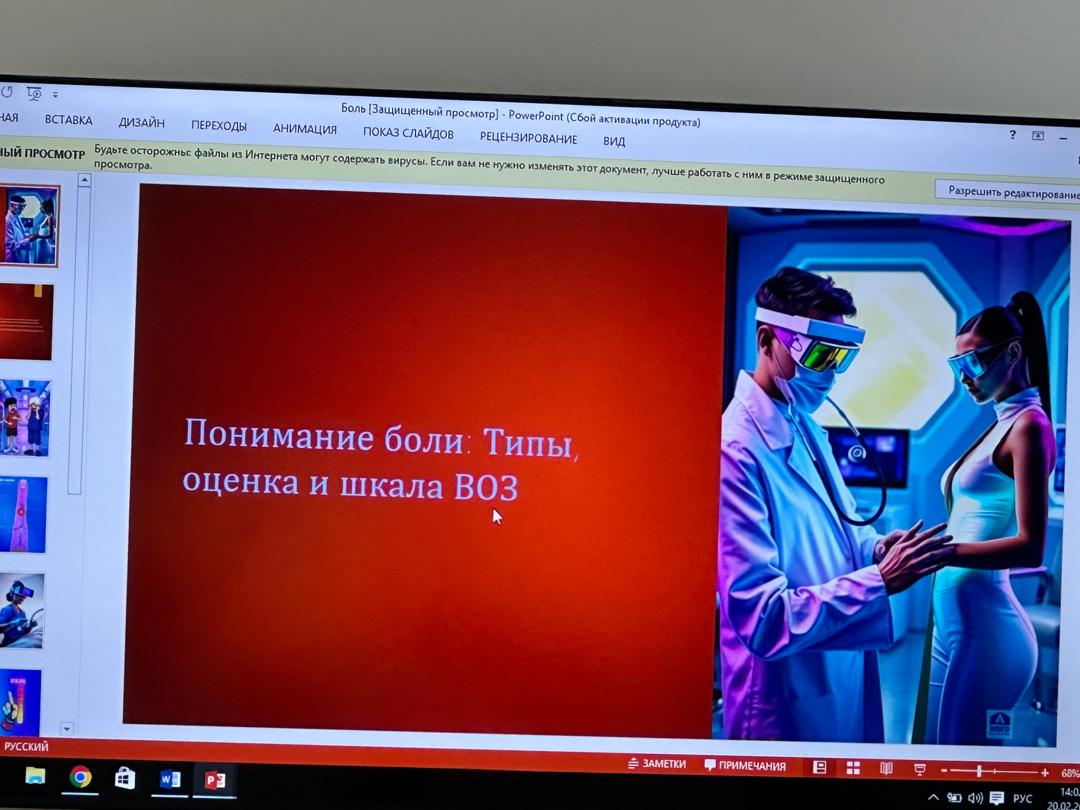 WhatsApp Image 2025-02-24 at 11.14.06 (1)