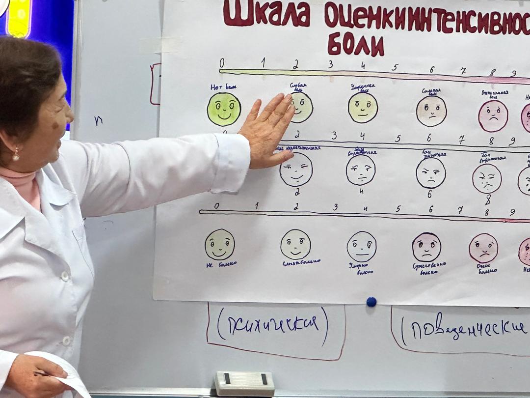 WhatsApp Image 2025-02-24 at 11.14.06