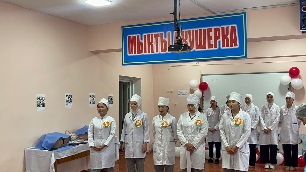 481975916_600960392928992_7246046678677058587_n