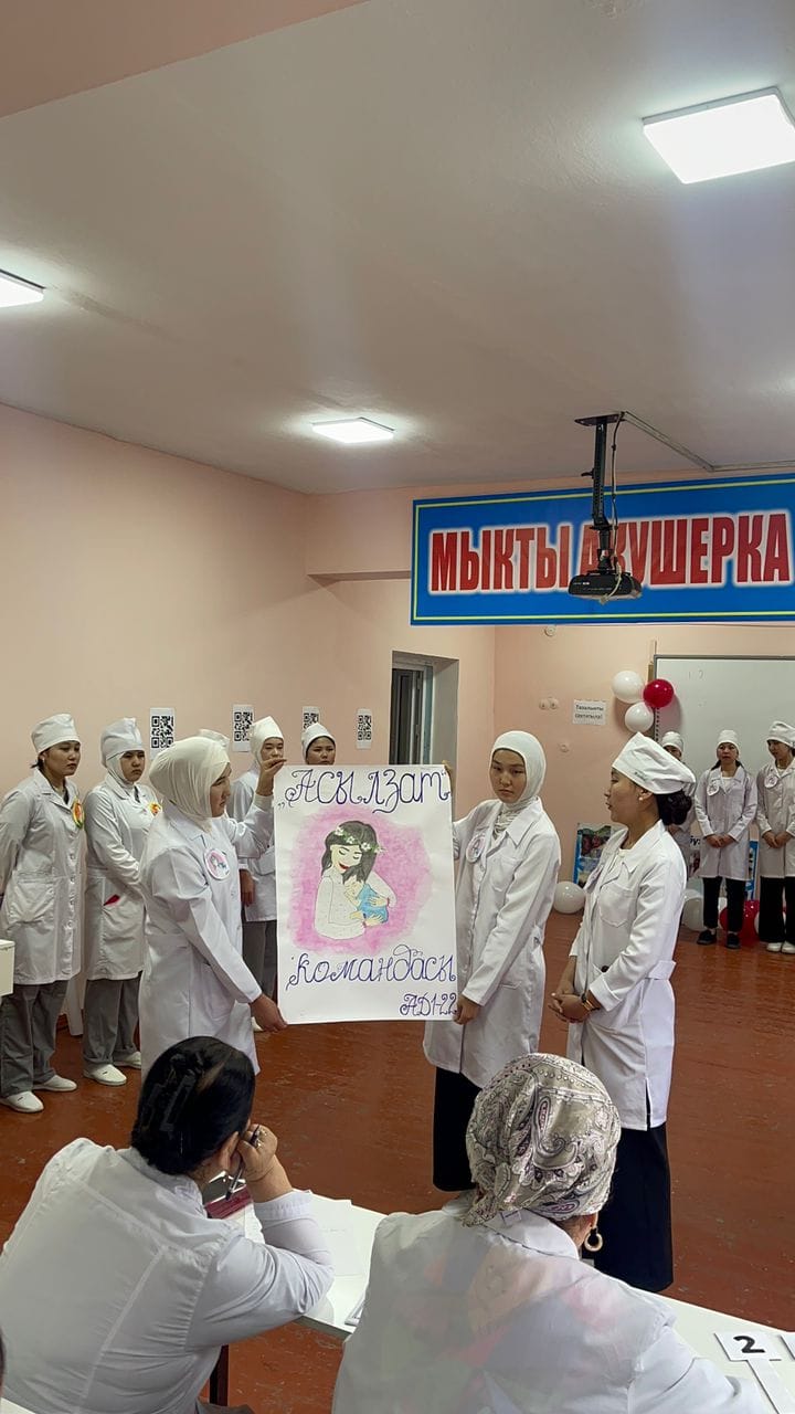 482031578_600960529595645_8419476810457745394_n