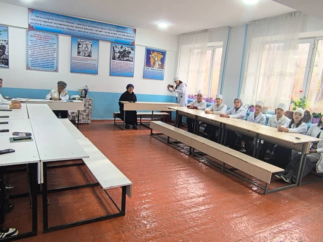 482241194_598668053158226_3832853541597104834_n